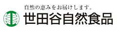 ミチョの口コミはぶっちゃけどう？評判や最安値の情報を徹底調査！