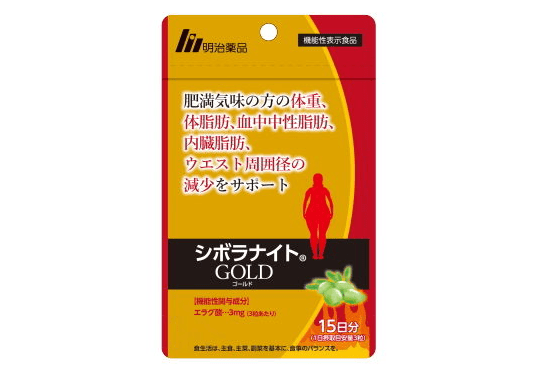 シボラナイトgoldの口コミは良いの？リアルな評判や最安値を徹底調査！