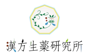 【発送元移転のお知らせ・ご回答のお願い 】