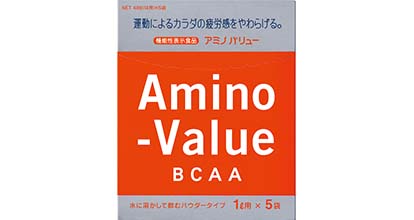 アミノバリューパウダー8000